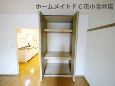 【収納】 | ジュネスⅡ