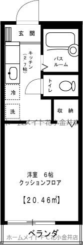 【間取り】 | ジュネスⅡ
