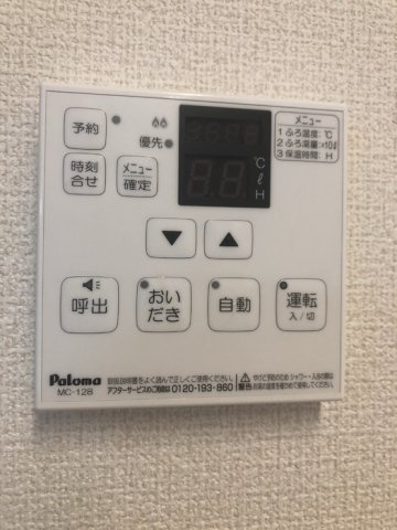 Chat noirの設備