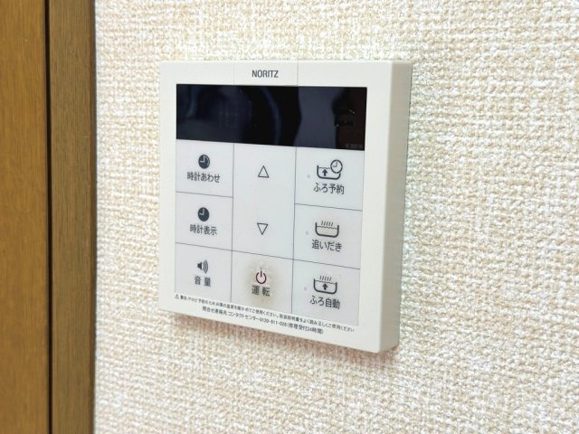 パークハウス鷹丘 D棟のセキュリティ|イメージ（同建物内別部屋の写真です）