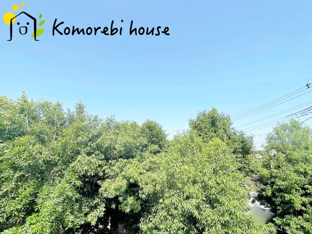 さいたま市北区吉野町2丁目　中古戸建の展望