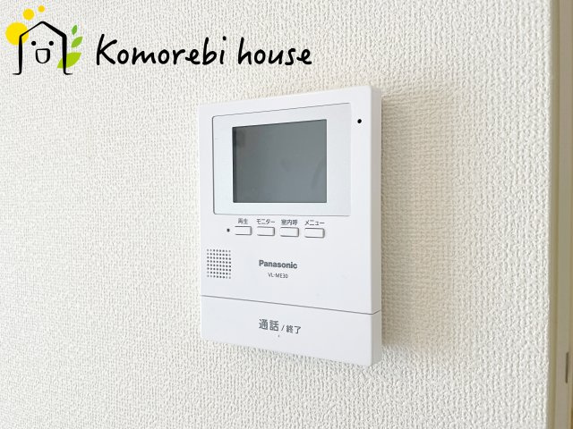 さいたま市北区吉野町2丁目　中古戸建の防犯設備