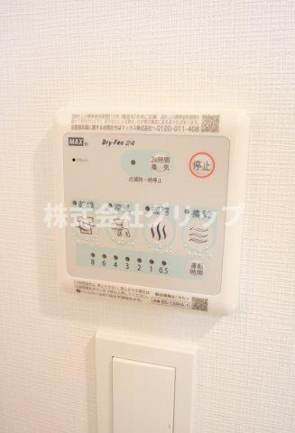 アルコバレーノ菊名の設備