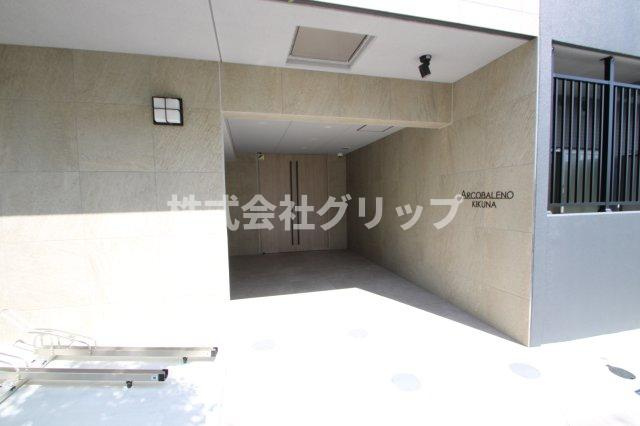 アルコバレーノ菊名のエントランス
