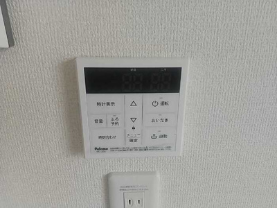【設備】 | Dフラット東平山B棟