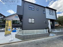 ブルーミングガーデン川西市清和台西1丁目2期の画像