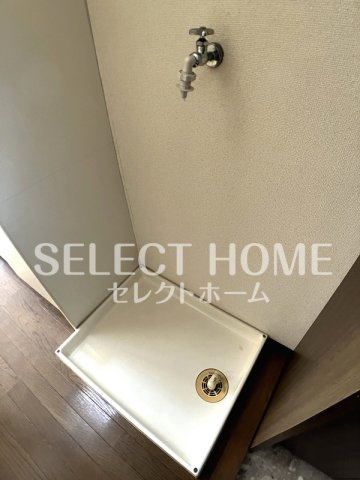 【その他】 | メイプル羽根北
