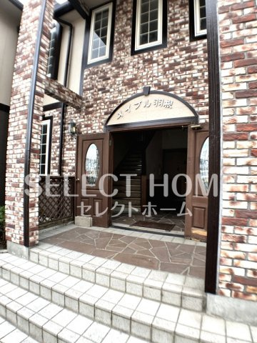 【エントランス】 | メイプル羽根北 | 建物の内部です