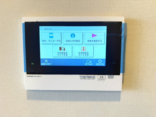 リビオシティ神戸名谷の設備