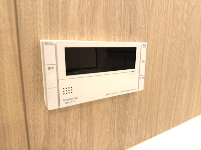 リビオシティ神戸名谷の設備|給湯器リモコン