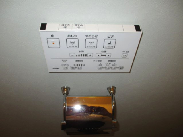 メゾネットマサ【10,000円キャッシュバック対象物件】の設備|イメージです。※現状優先