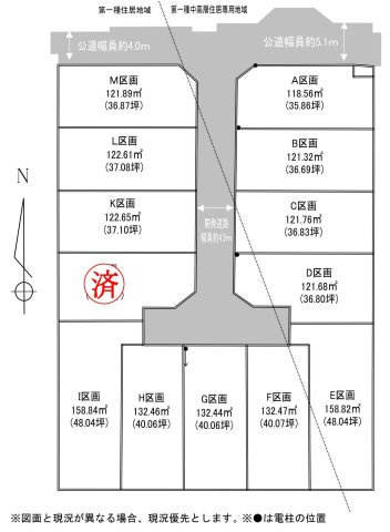 【区画図】