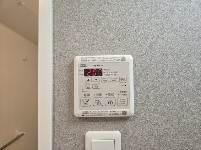 S-RESIDENCE高岳bresa|名古屋市の賃貸ならMy賃貸の設備|S-RESIDENCE高岳bresa
