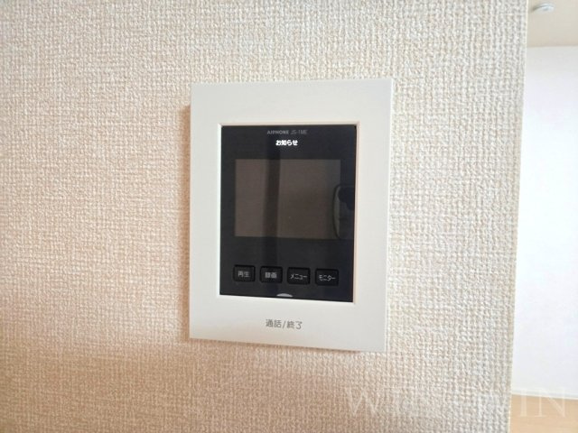 パルアヴェニューのセキュリティ