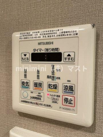 アクアプレイス天王寺Ⅱの収納|別部屋参考写真