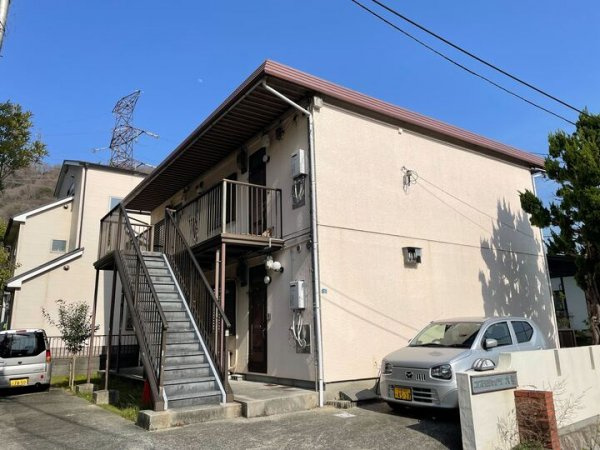コスモハイツ六甲