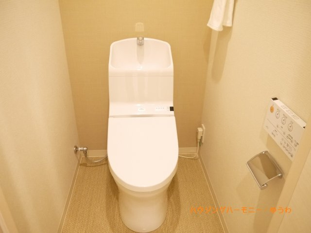 【トイレ】 | 蓮根ファミールハイツ１号棟 | イメージ画像となります。実際とは異なりますので、ご注意ください！