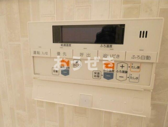 Ｐｏｒｔｓｉｄｅ　Ｕｒｂａｎ　Ｒｅｓｉｄｅｎｃｅのその他共用部分