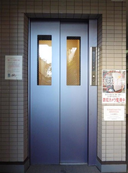 武蔵村山市学園１丁目の賃貸マンションのその他共用部分