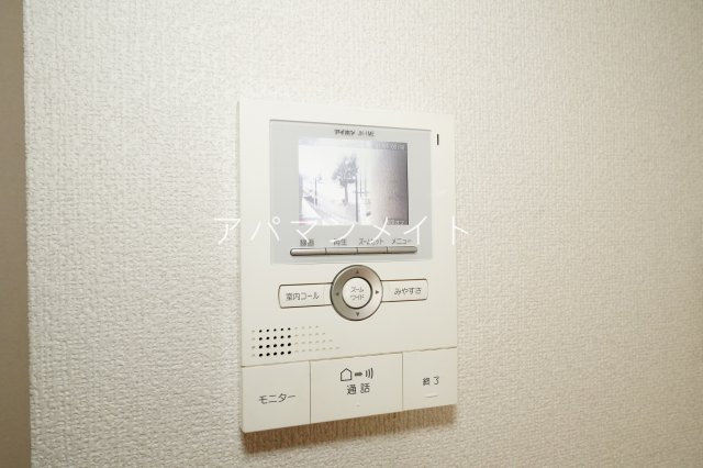 【セキュリティ】 | メルベーユ弥生台A棟 | TVモニター付きインターホンです！