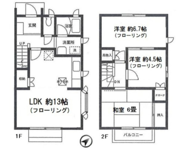 【間取り】 | メルベーユ弥生台A棟 | ファミリーにぴったりの3LDKの間取り！