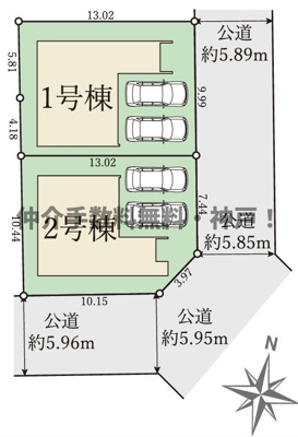 【区画図】 | 神戸市垂水区美山台　新築戸建2号棟　仲介手数料無料！ | 垂水区美山台　新築　仲介手数料無料！