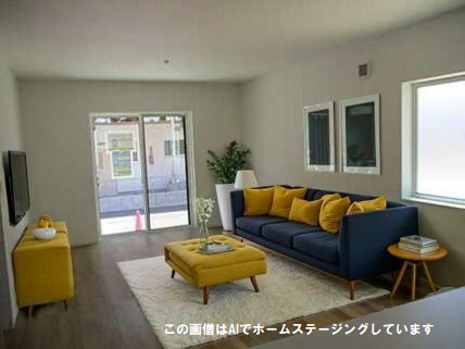広島市佐伯区皆賀４丁目