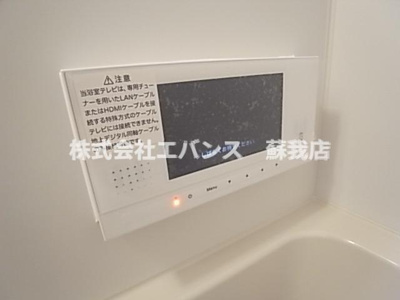 【その他】 | REGALEST ボヌール（レガリスト）