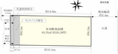 北区中崎2丁目土地（建付地）の画像