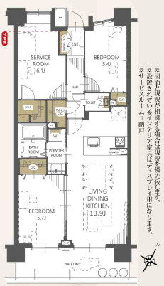 グランシエロ北越谷アローム