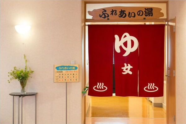 【設備】カトレア南8条