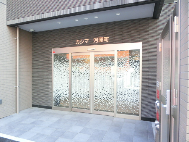 カシマ河原町のエントランス