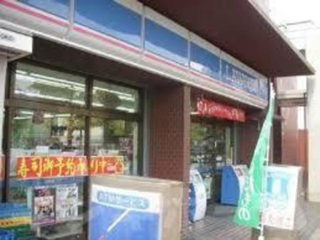 カシマ河原町のその他|ローソン舟入町店