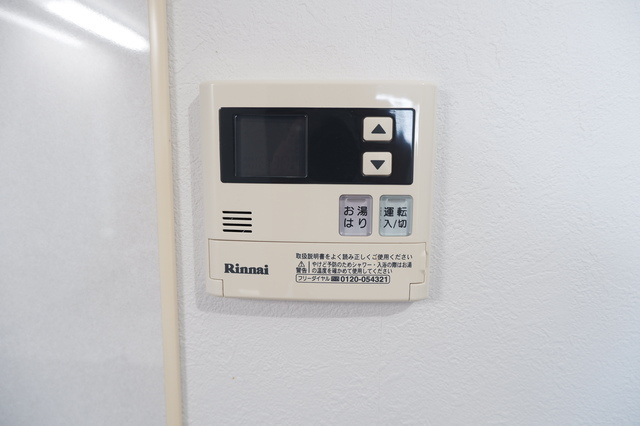 カシマ河原町の内装
