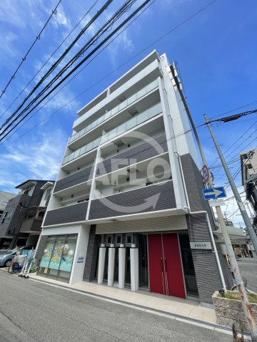 アミル9