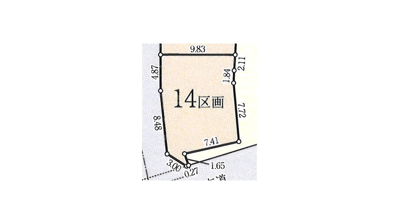 昭島宮沢町第２期　建築条件付売地　全１４区画　１４区画の土地図