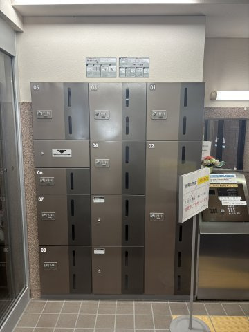 【その他共用部分】カトレア南8条 