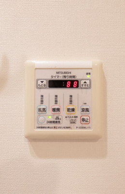 【設備】 | スタイリオ中延Ⅱウエスト | 別部屋参考写真