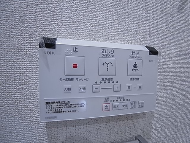 神戸市長田区神楽町３丁目の賃貸マンション