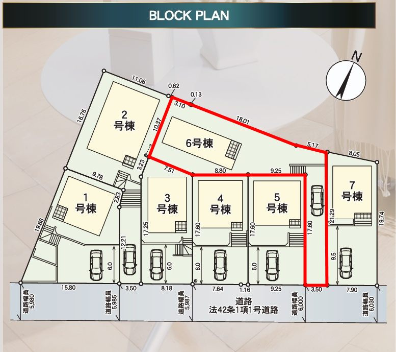 郡山市菜根３丁目　　　６号棟　　　桜小学校、郡山第３中学区の区画図