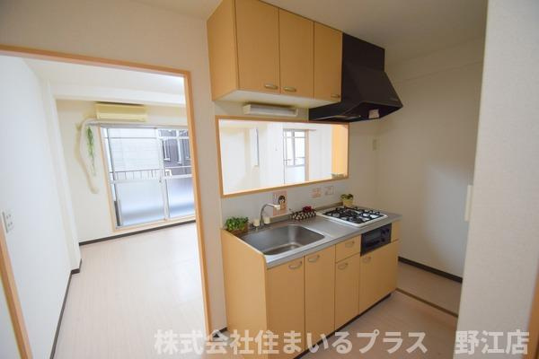 メゾン中央のキッチン
