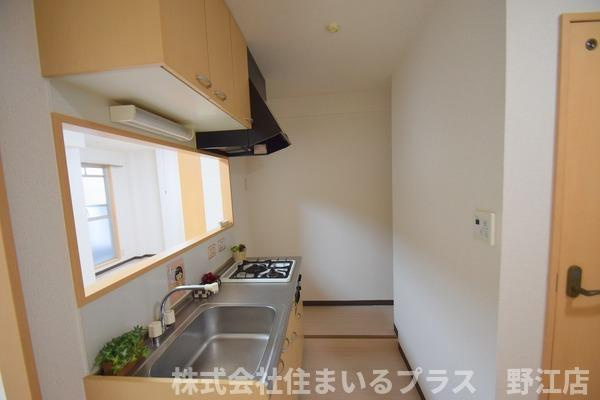 メゾン中央のキッチン