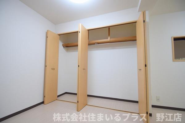 メゾン中央の収納