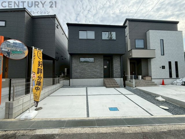 木造2階建