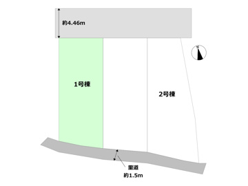 1号棟