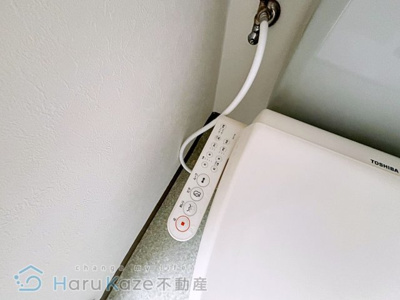 【トイレ】 | POP新瑞【名古屋市賃貸・宅配ボックス】