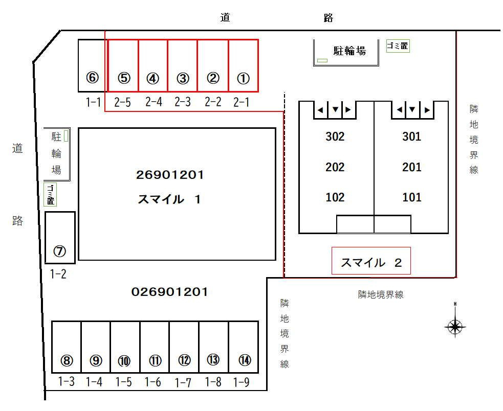 スマイル　２の駐車場|車をお持ちの方に嬉しい駐車場付きの物件です