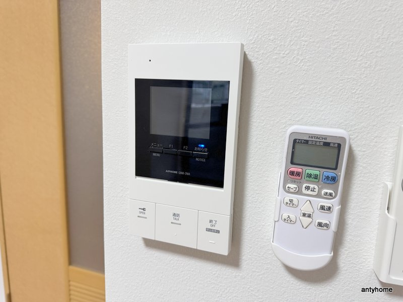 AVER新野田 のセキュリティ