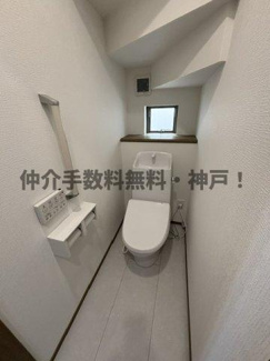 【トイレ】 | 神戸市垂水区桃山台4丁目　新築戸建A号棟　仲介手数料無料！ | トイレも気になるポイント