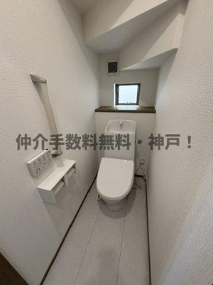 【トイレ】 | 神戸市垂水区桃山台4丁目　新築戸建A号棟　仲介手数料無料！ | トイレも気になるポイント